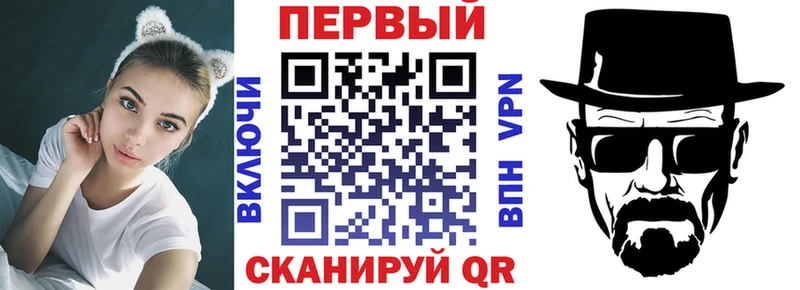 Amphetamine 98%  Ачинск 