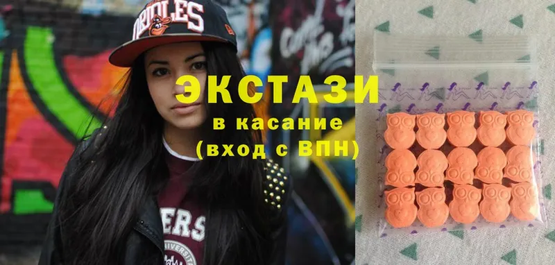 Ecstasy бентли  Ачинск 