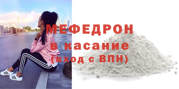 метадон Осташков