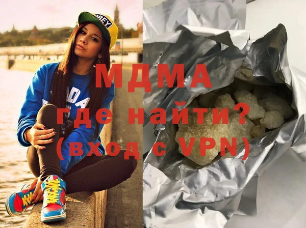 a pvp Остров