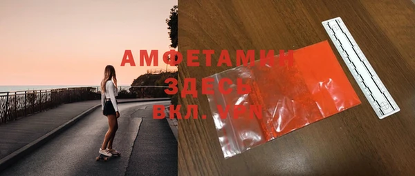 метадон Осташков