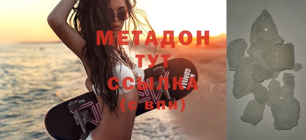 2c-b Осинники