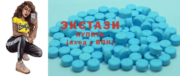 метадон Осташков