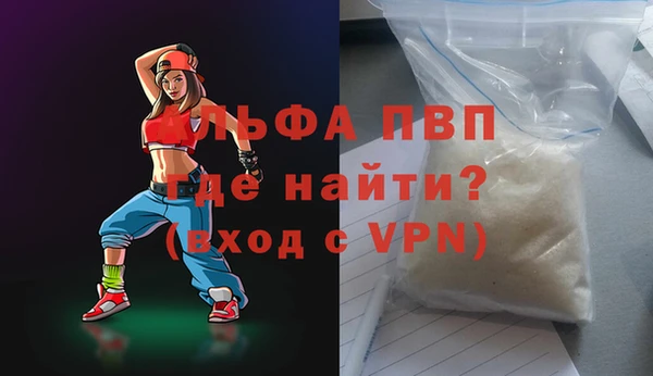 a pvp Остров