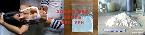 2c-b Осинники