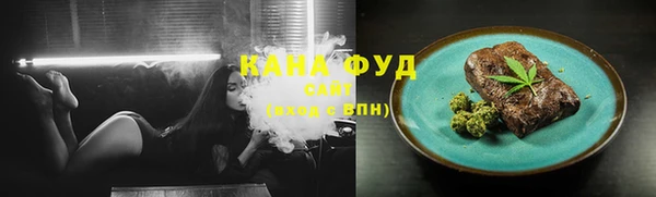 метадон Осташков
