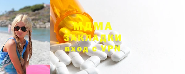 a pvp Остров