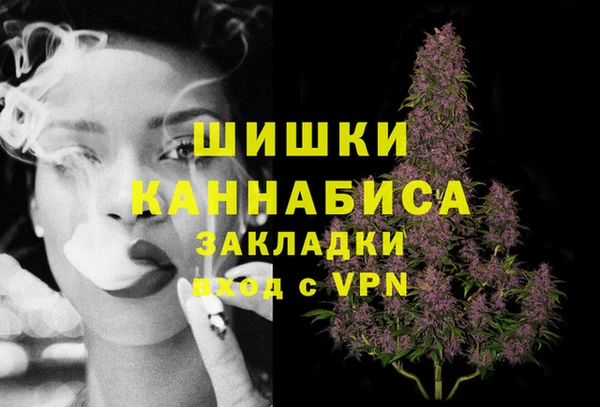 2c-b Осинники