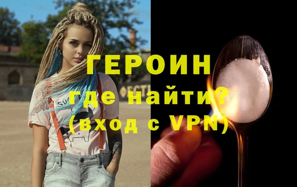 метадон Осташков