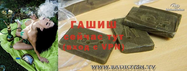 2c-b Осинники