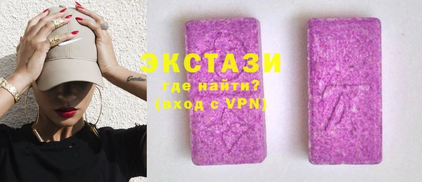 метадон Осташков