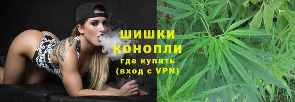 ECSTASY Бугульма