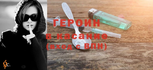 метадон Осташков