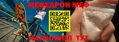 apvp Апшеронск