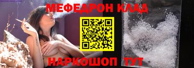 кокаин премиум Аргун