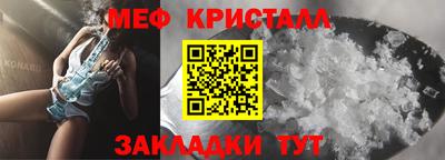 apvp Апшеронск