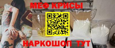 mdpv Абакан