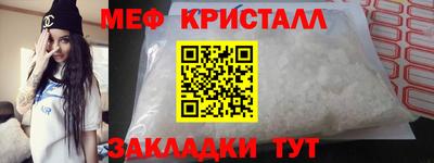 спайс Апрелевка