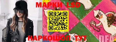 кокаин премиум Аргун