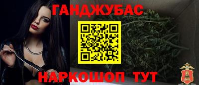 кокаин премиум Аргун