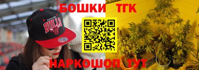 кокаин премиум Аргун