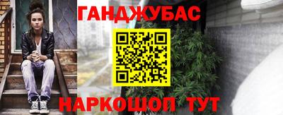 прущий лед Апрелевка