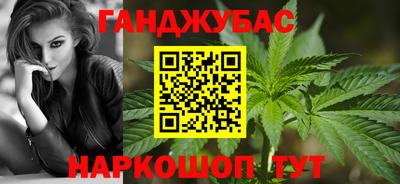 спайс Апрелевка