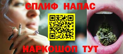 apvp Апшеронск