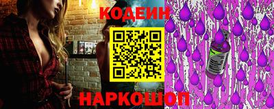 спайс Апрелевка