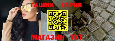 apvp Апшеронск