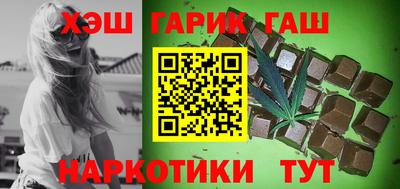 спайс Апрелевка