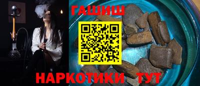 PSILOCYBIN Азнакаево