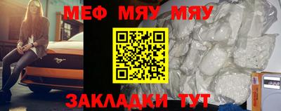 кокаин премиум Аргун