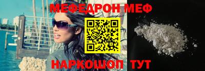 apvp Апшеронск