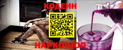 спайс Апрелевка