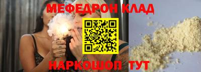 apvp Апшеронск