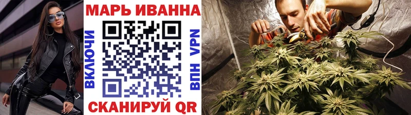 Бошки марихуана SATIVA & INDICA  блэк спрут вход  Ачинск  купить  